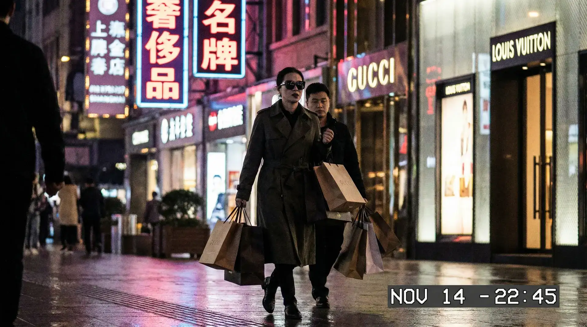 91吃瓜 - 明星夜间购物被偷拍