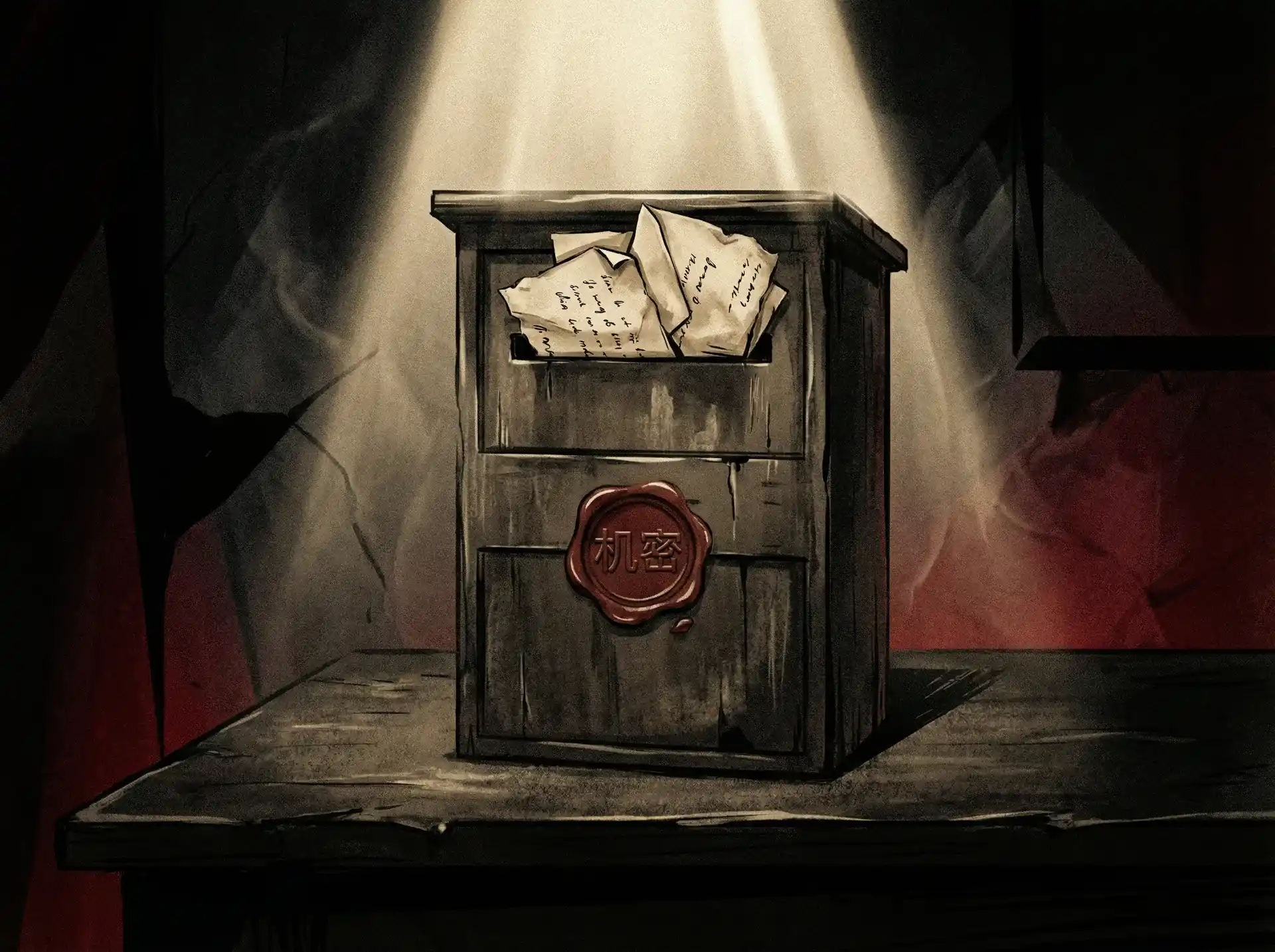 91吃瓜 - 机密爆料投递箱